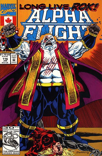 Cover of Alpha Flight #116