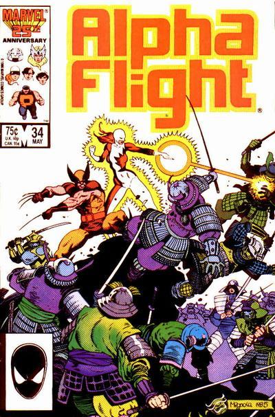 Cover of Alpha Flight #34