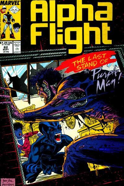 Cover of Alpha Flight #62