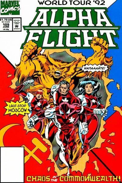 Cover of Alpha Flight #109