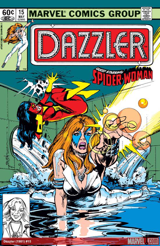 Cover of Dazzler #15
