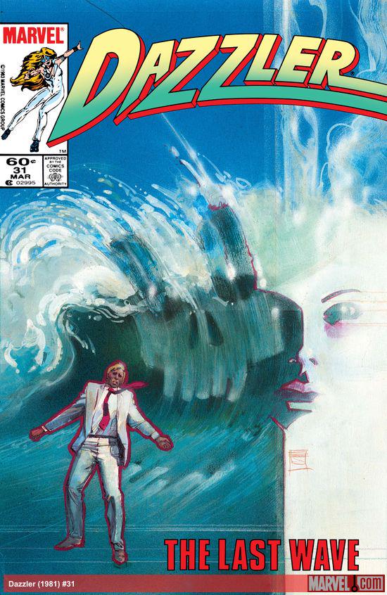 Cover of Dazzler #31