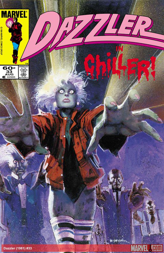 Cover of Dazzler #33