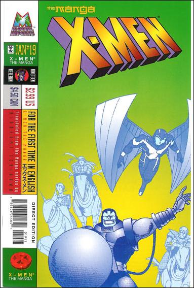 Cover of X-Men: The Manga #19