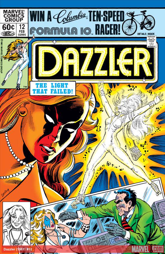 Cover of Dazzler #12