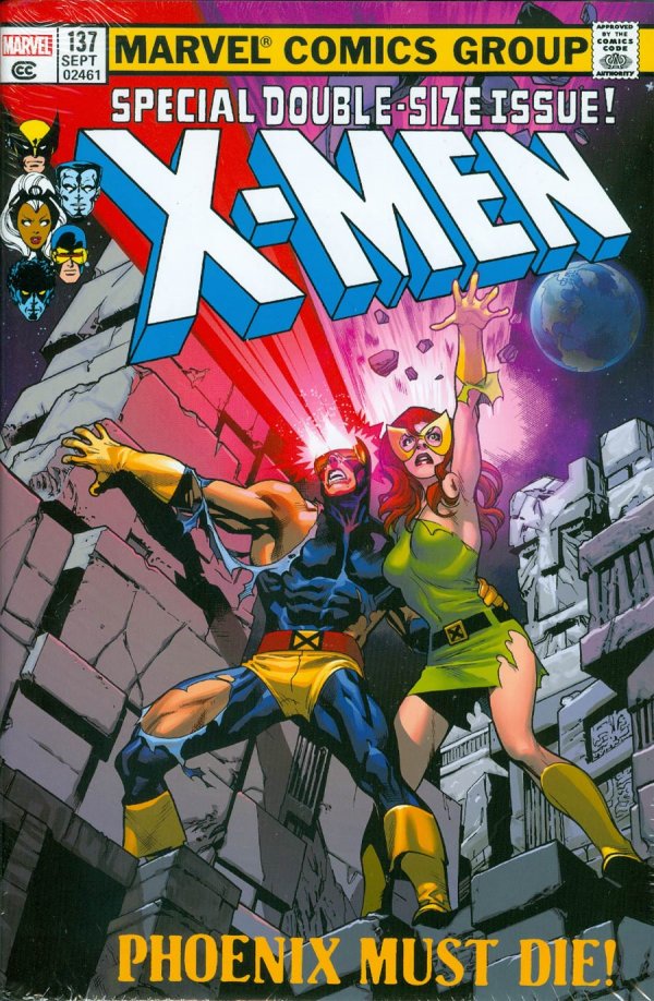 Cover of The Uncanny X-Men Omnibus #2