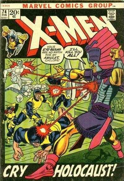 Cover of The X-Men #74