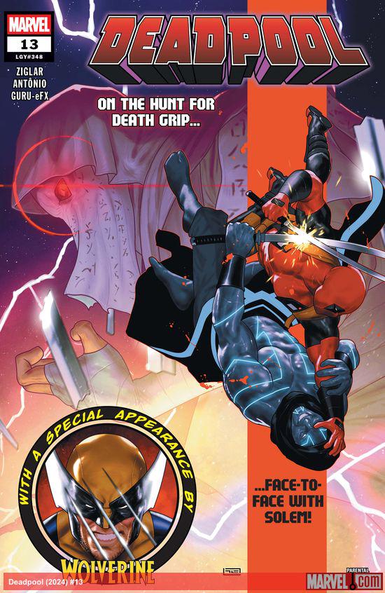 Deadpool #13 (348)