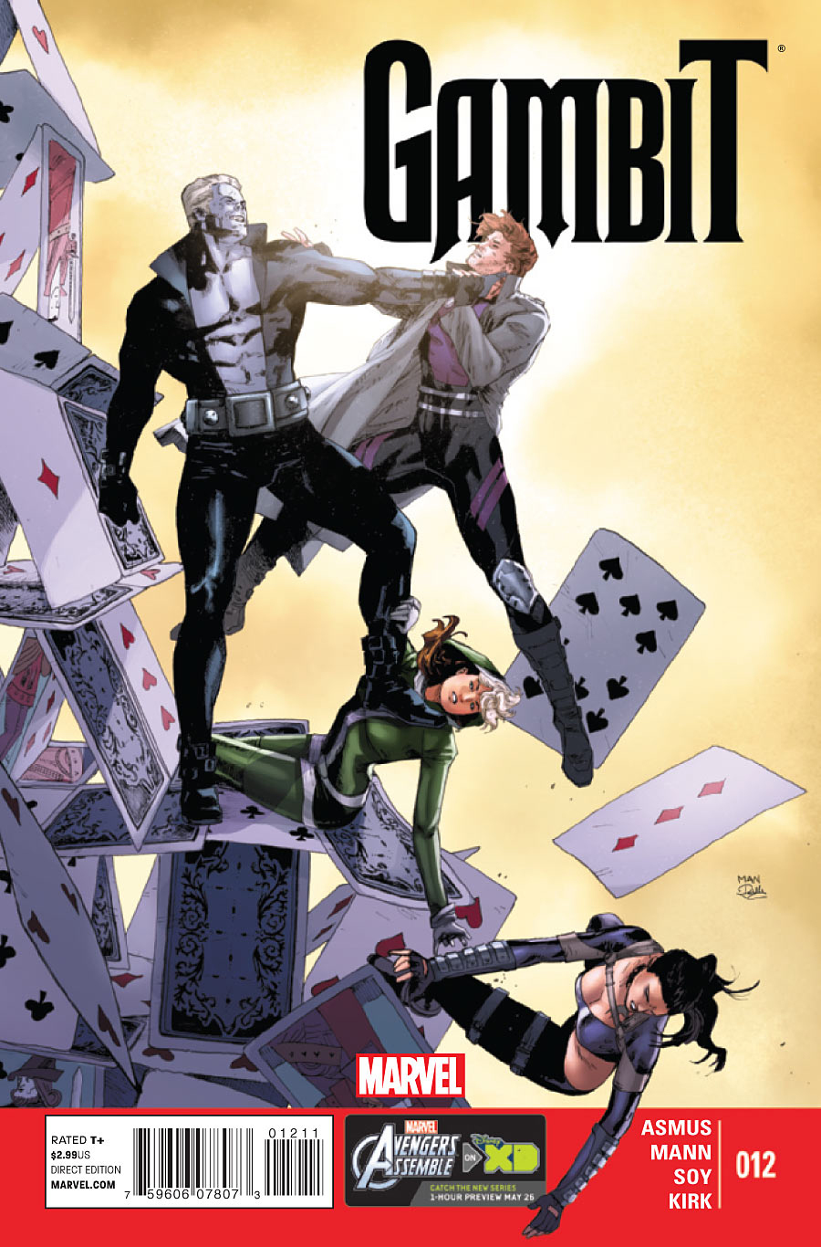 Cover of Gambit #12